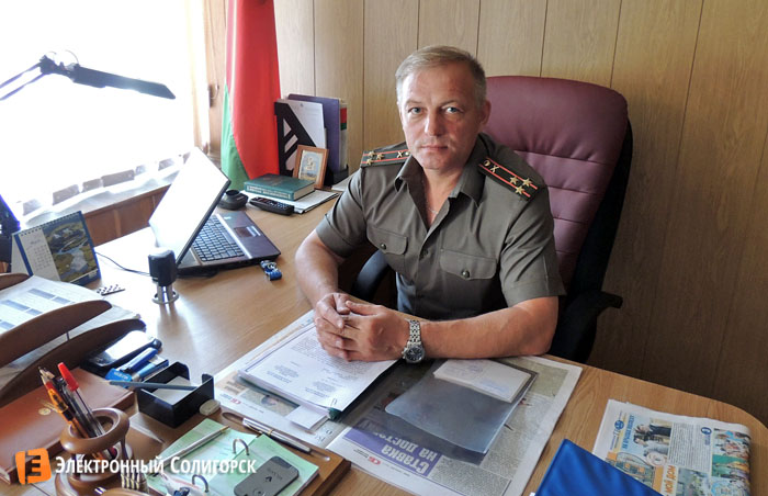 полковник Заичковский Валерий Валентинович, военный комиссар Солигорского районного военного комиссариата