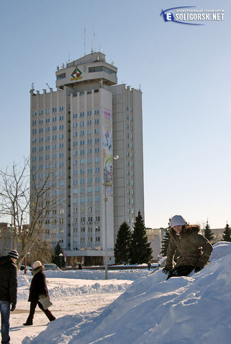 зима 2013 солигорск